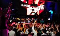 Feel Free Festival (Laidback Luke) u Aquariusu